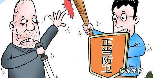 见义勇为受法律保 见义勇为受法律保护吗