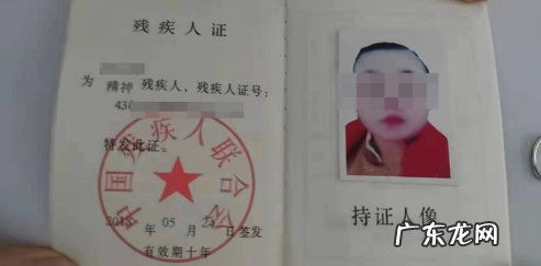 精神残疾女孩被利 精神残疾女孩被利用做低俗直播