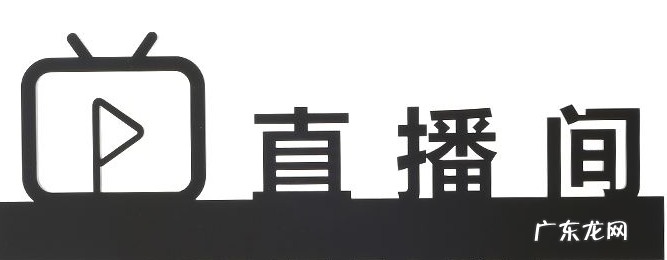 精神残疾女孩被利 精神残疾女孩被利用做低俗直播