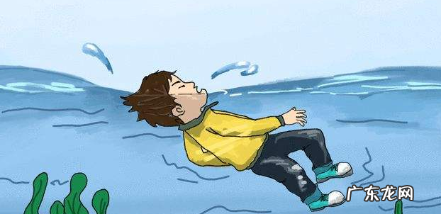 福建漳州海滩11 福建漳州海滩11人溺亡家属发声