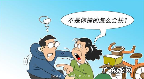 救人压断老人12 救人压断老人12根肋骨遭3次起诉索赔