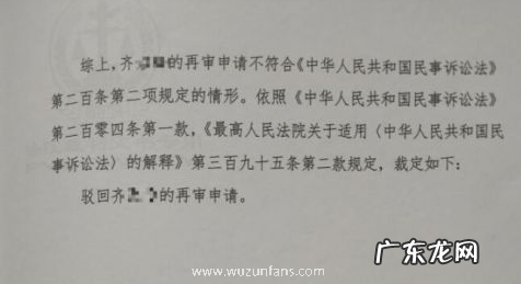 救人压断老人12 救人压断老人12根肋骨遭3次起诉索赔