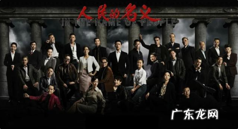 上亿收入电视剧花 上亿收入电视剧花9000万买收视率