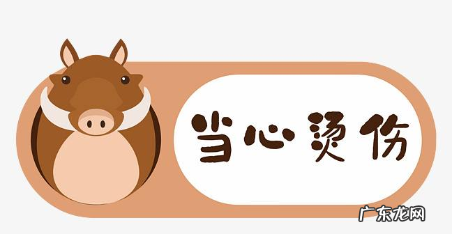 被烫伤后能用牙膏 被烫伤后能用牙膏吗