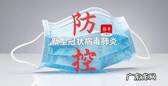 杭州18例确诊行 杭州18例确诊行动轨迹梳理