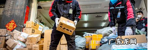 中国快递年业务量 中国快递年业务量首次突破千亿件