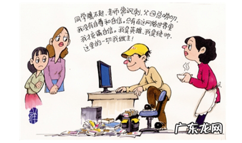 赤峰平均17岁恶 赤峰平均17岁恶势力团伙被剿灭