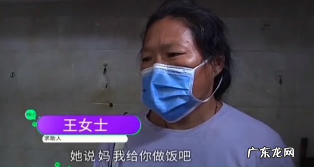 17岁少女做饭被 17岁少女做饭被炸伤母亲2次献皮救女