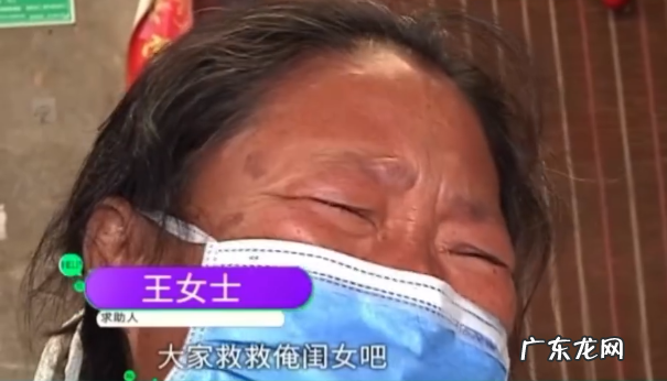 17岁少女做饭被 17岁少女做饭被炸伤母亲2次献皮救女