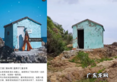 很遗憾小红书必须 很遗憾小红书必须为这种事道歉