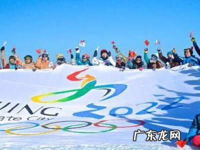 普京将出席北京冬 普京将出席北京冬奥会