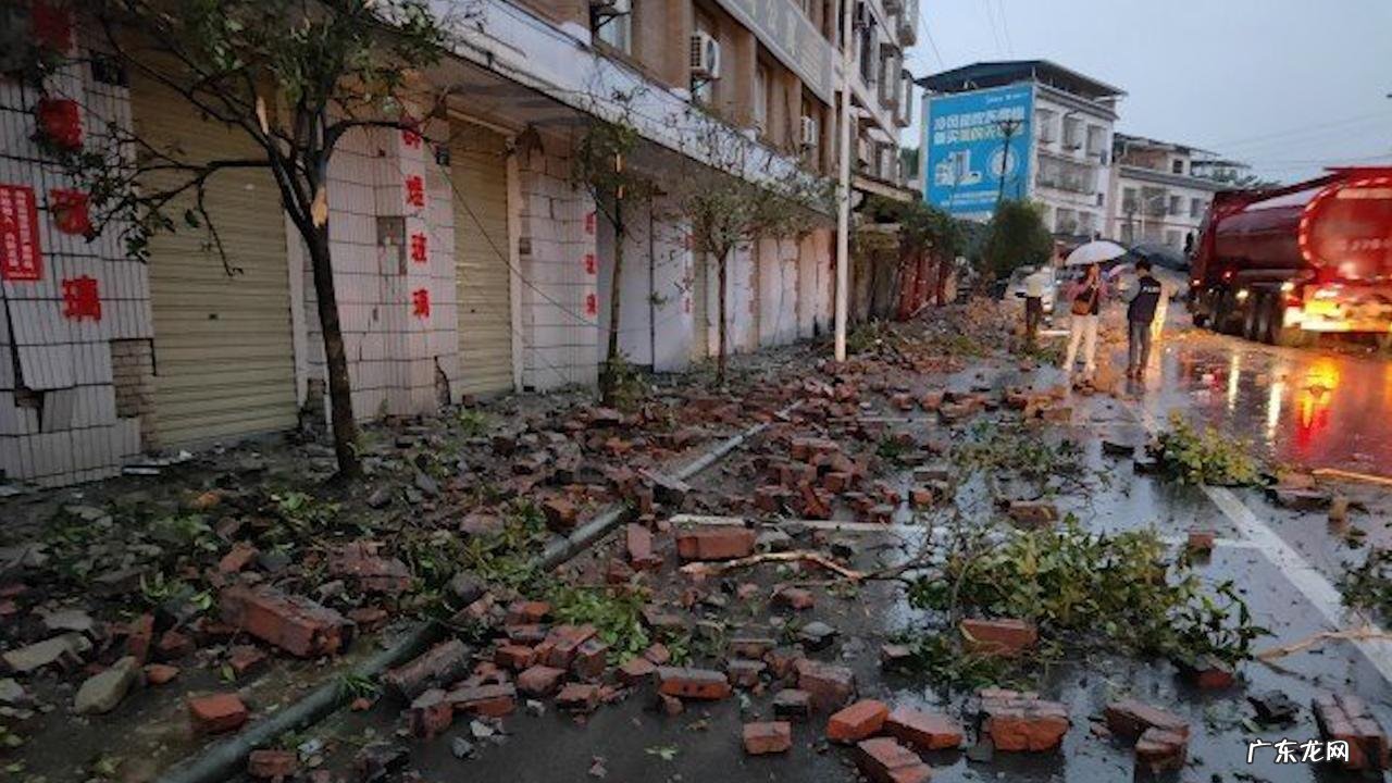 4川泸县应急避难 四川泸县应急避难场所汇总