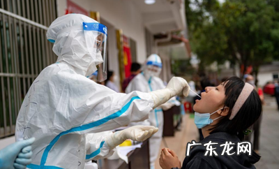云南新增1例本土 云南新增1例本土确诊