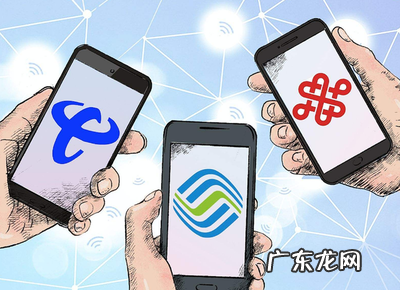 手机欠费几个月会 手机欠费几个月会注销