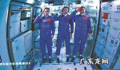 神舟102号撤离空 神舟十二号撤离空间站