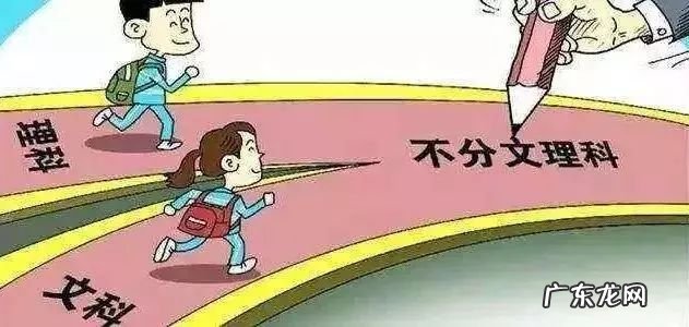 江西高考取消文理 江西高考取消文理分科