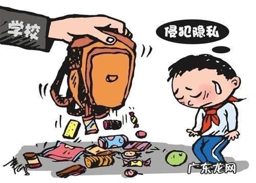 学生带牛奶入校被 学生带牛奶入校被拒喝掉半箱奶