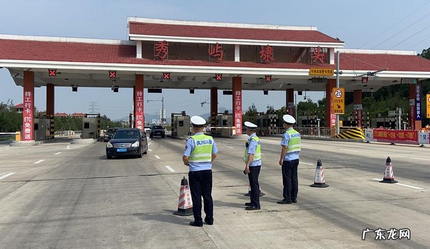 莆田高速路口封了 莆田高速路口封了没有