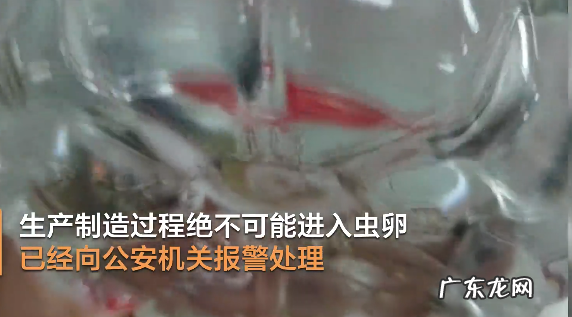 未开封农夫山泉出 未开封农夫山泉出现大量蛆虫