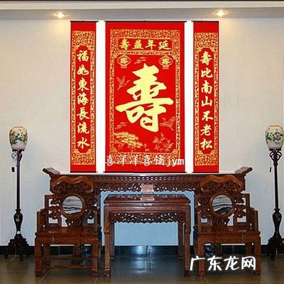 父母健在过生日的 父母健在过生日的忌讳