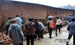 3类人不准在农村 3类人不准在农村建房是真的吗