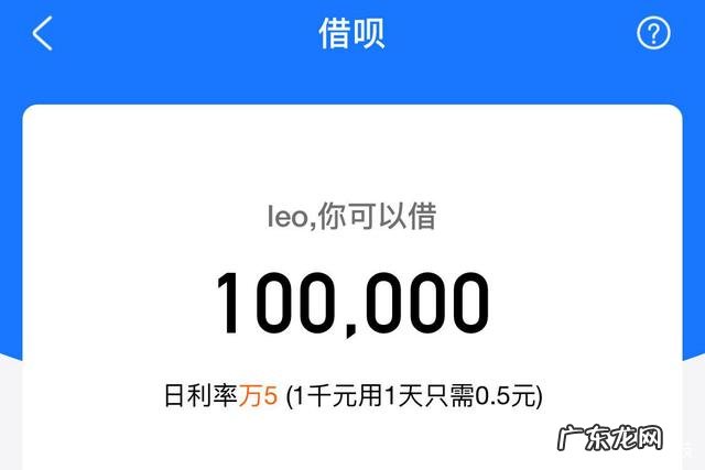 欠借呗被起诉开庭 欠借呗被起诉开庭有吗