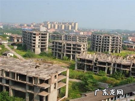 烂尾楼的业主们该 烂尾楼的业主们该怎么办