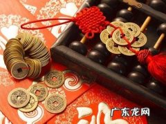 会愈来愈富的女人 会越来越富的女人面相