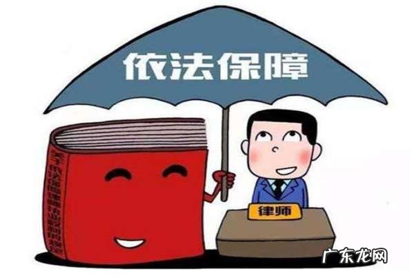 私人老板真不怕劳 私人老板真不怕劳动局