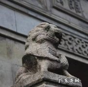 门口放石狮子的讲 门口放石狮子的讲究和寓意