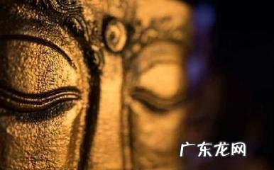 为何佛缘重的人 为什么佛缘重的人婚姻都不好