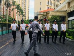 物业最怕的3个投 物业最怕的三个投诉方法