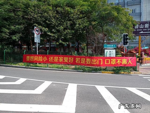 厦门疫情属于甚么 厦门疫情属于什么风险地区