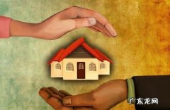 12生肖住几楼最 12生肖住几楼最旺