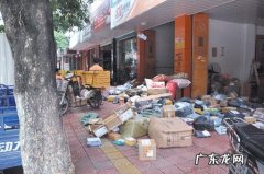福建莆田快递停运 福建莆田快递停运了吗