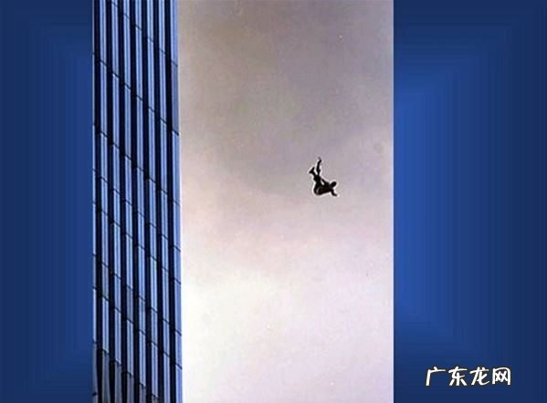 美国911事件到 美国911事件到底死了多少人
