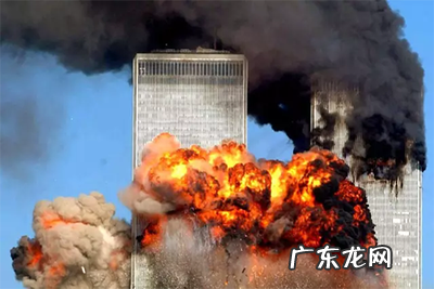 美国911事件到 美国911事件到底死了多少人