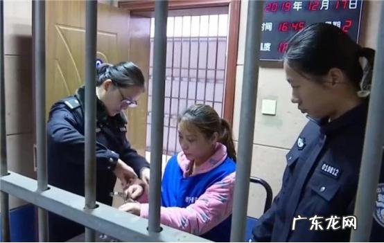 方法英为何保护 法子英为什么保护劳荣枝