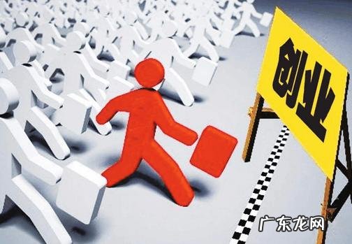 34线城市开甚么 三四线城市开什么店合适