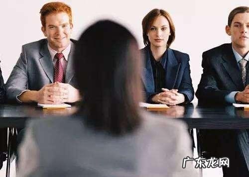 生完孩子最好不要 生完孩子最好不要跳槽