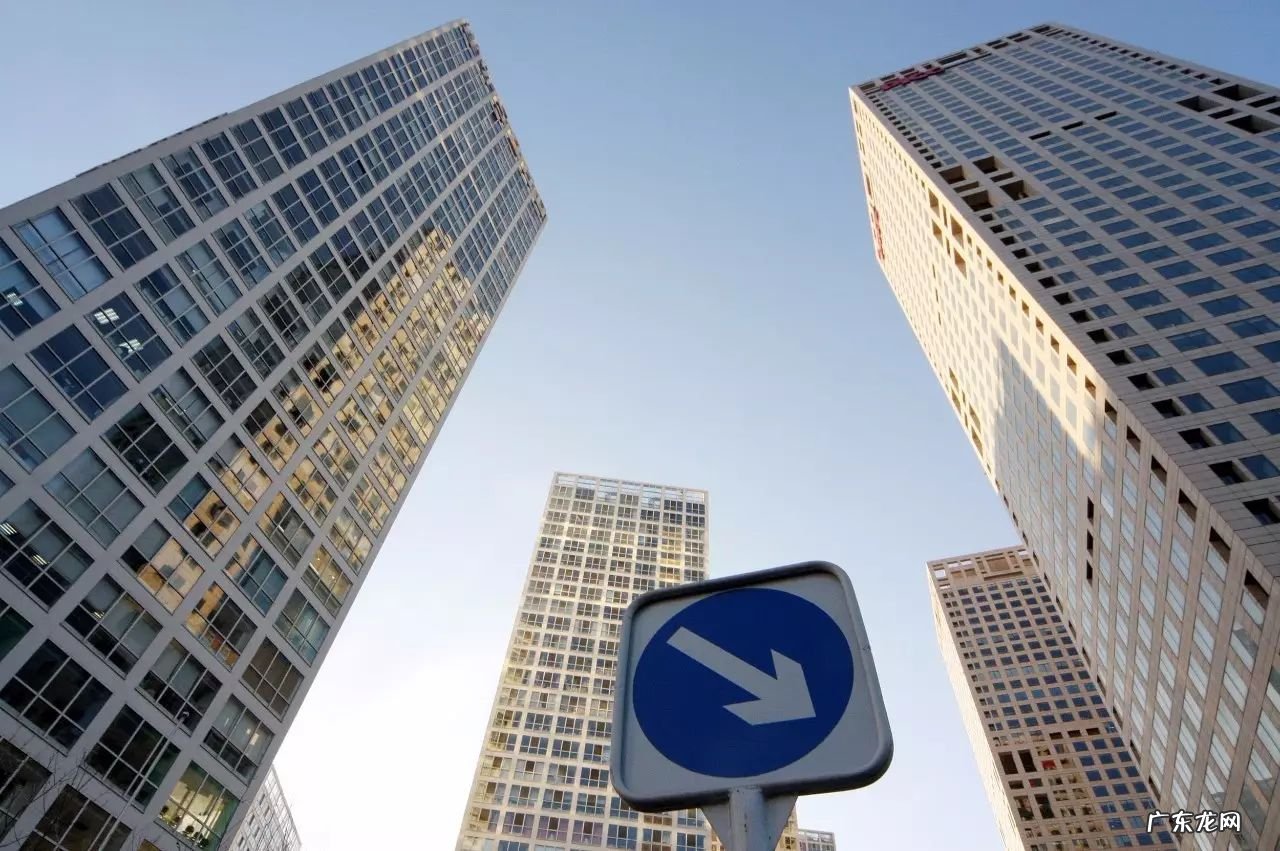 最合适投资买房的 最适合投资买房的城市