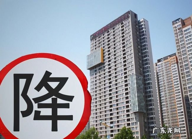 最合适投资买房的 最适合投资买房的城市