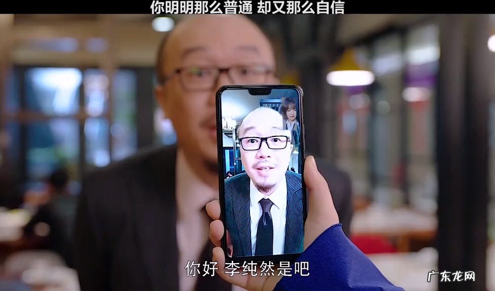 相亲遇到普信男怎 相亲遇到普信男怎么办