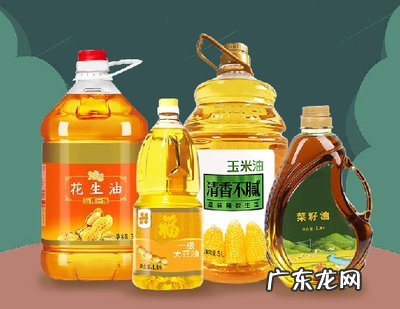 2021年食用油 2021年食用油会降价吗