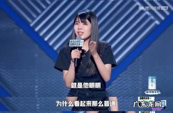 普信男和普信女是 普信男和普信女是什么意思