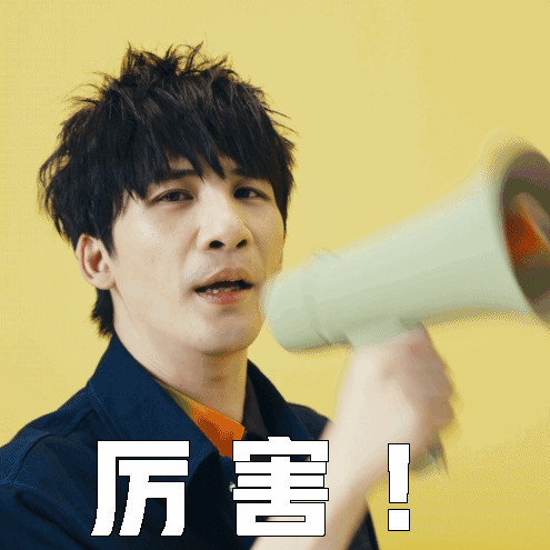 普信男和田园女什 普信男和田园女什么意思