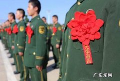 2021年5年兵 2021年5年兵回来有什么待遇