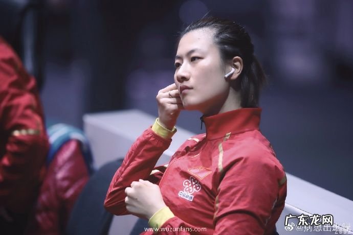 丁宁宣布退役 丁宁宣布退役