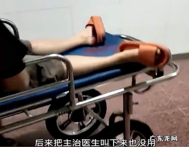 孕妇大出血送医无 孕妇大出血送医无核检报告不让进?