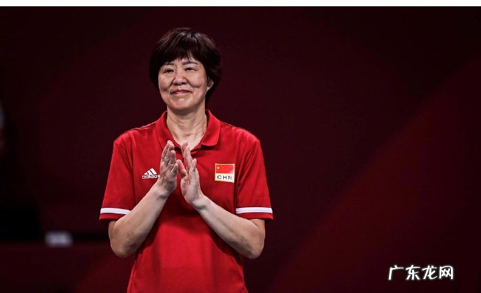 郎平离任后首次接 郎平卸任后首次接受采访